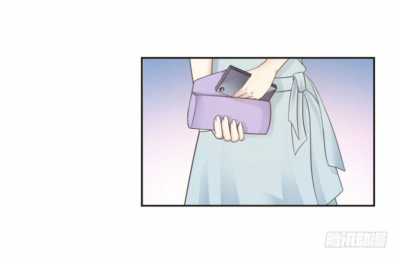 thiên kim đường môn chapter 71 31