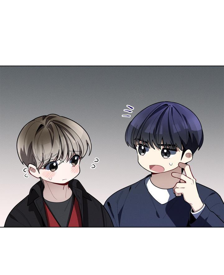 cherry scandal chapter 24 4