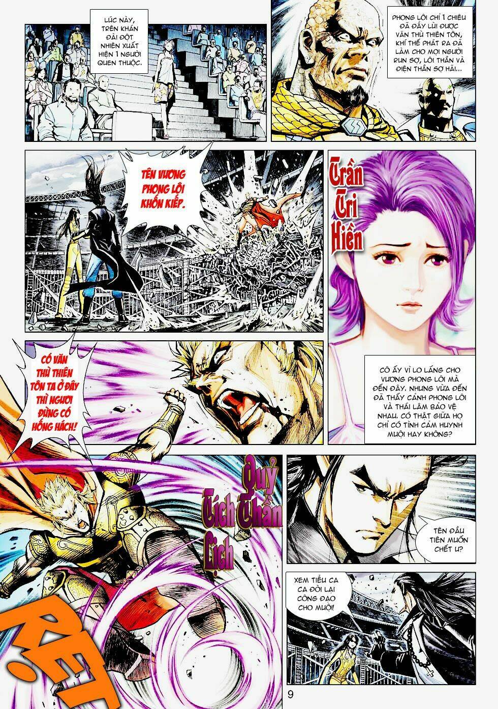 vương phong lôi i chapter 25 5