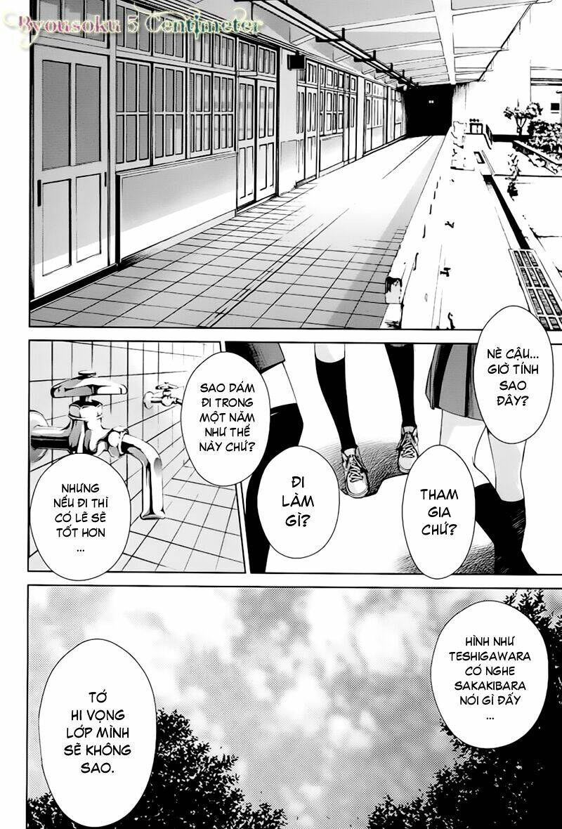 another chapter 13 12