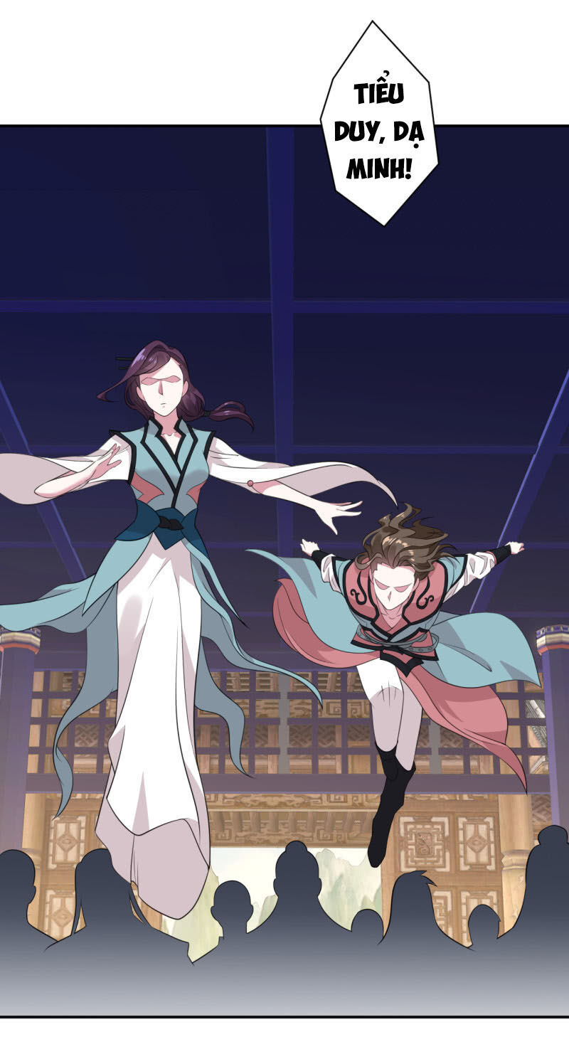 tà y cuồng thê chapter 76 22