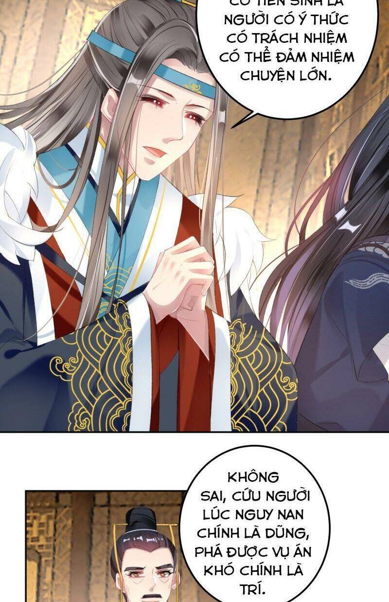 vương gia, áo lót của ngươi rơi mất rồi chapter 107 14