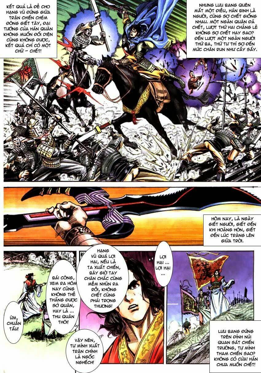thiên tử truyền kỳ 3 - lưu manh thiên tử chapter 62 18