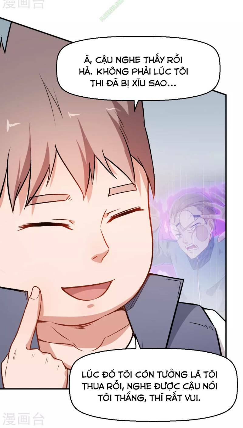 vườn trường cuồng sư hệ thống chapter 43 20