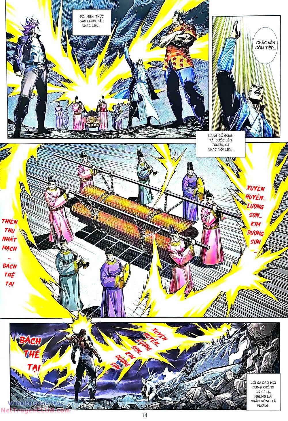 tân tác long hổ môn chapter 1227 14