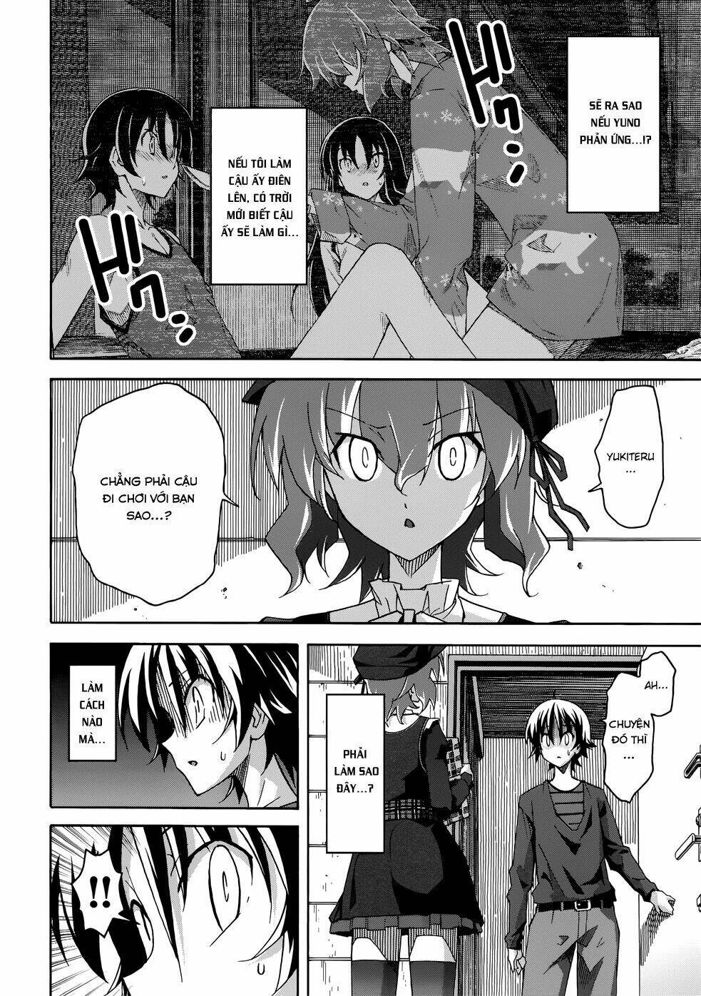 uwa koi chapter 20 4