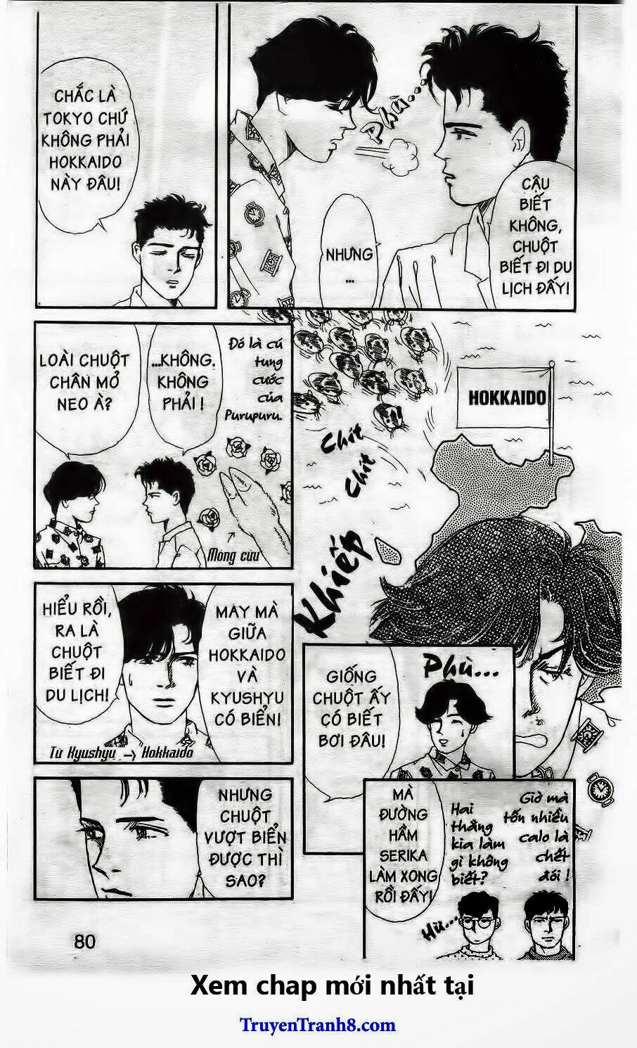 doubutsu no oishasan chapter 16 10