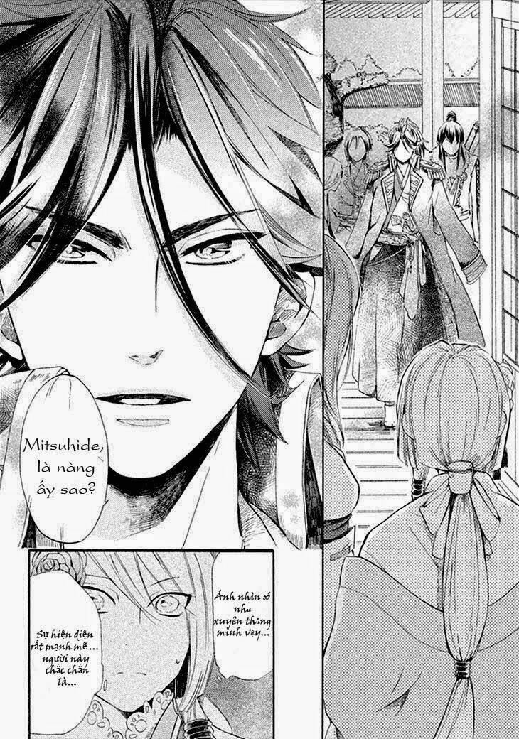 geten no hana chapter 1.3 8