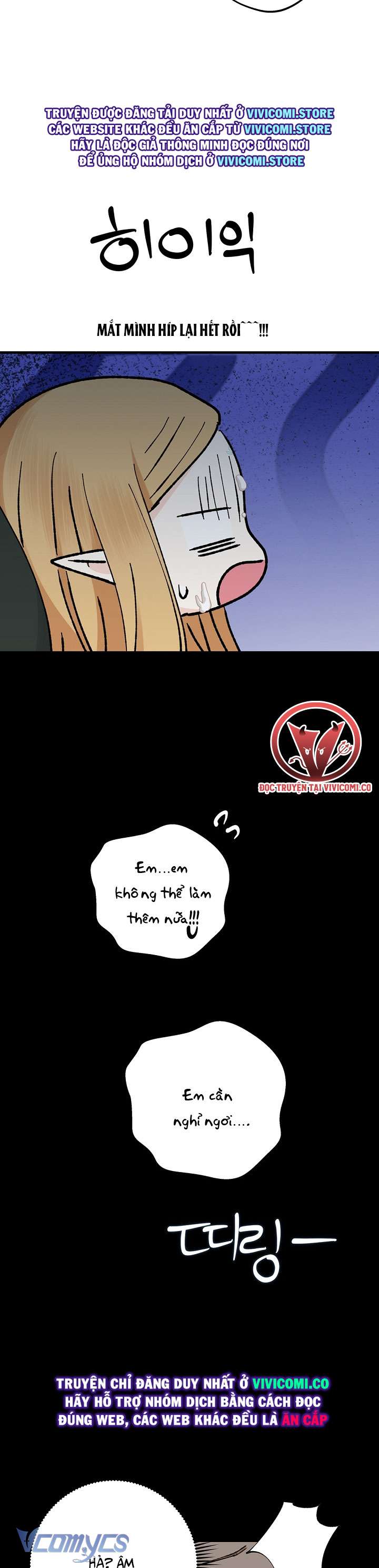 [18+] người tình của yêu tinh chapter 37 39