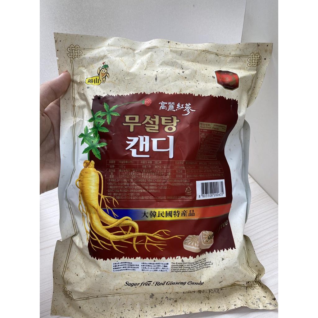 KẸO HỒNG SÂM KHÔNG ĐƯỜNG HÀN QUỐC 500GR (KOREA RED GINSENG FREE SUGER)