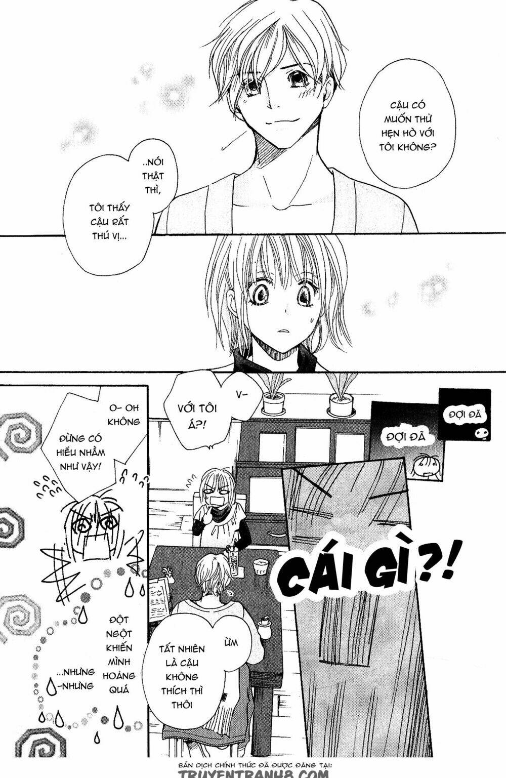 hetamen chapter 1 63