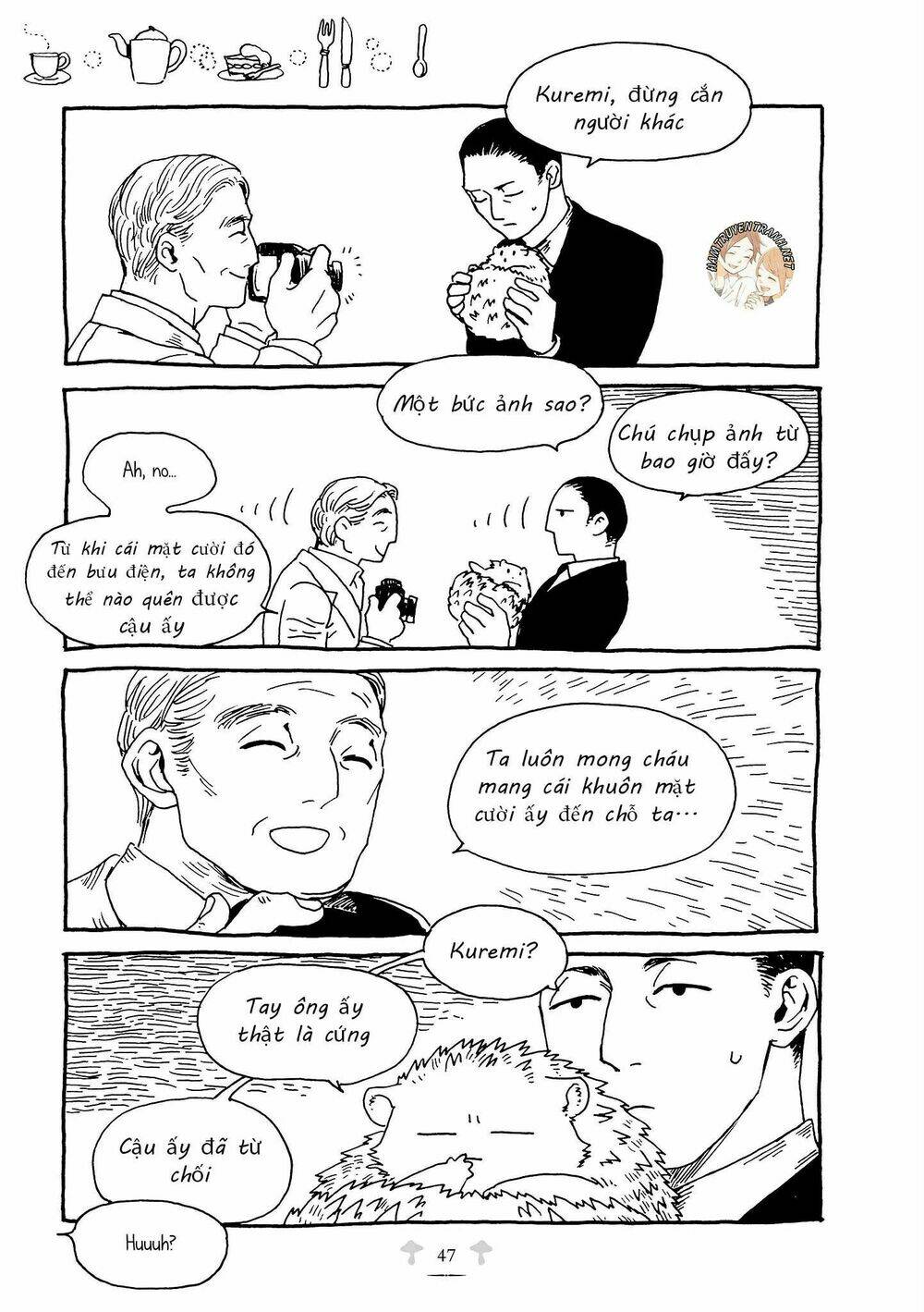 haritoge kuremi to ou no ie chapter 14 4