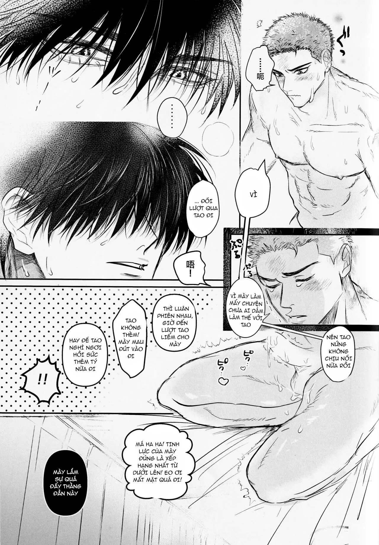 ổ sìn otp chapter 226 16