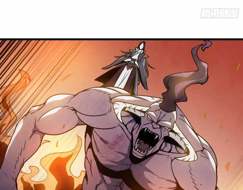 mình ta tu tiên chapter 1 13