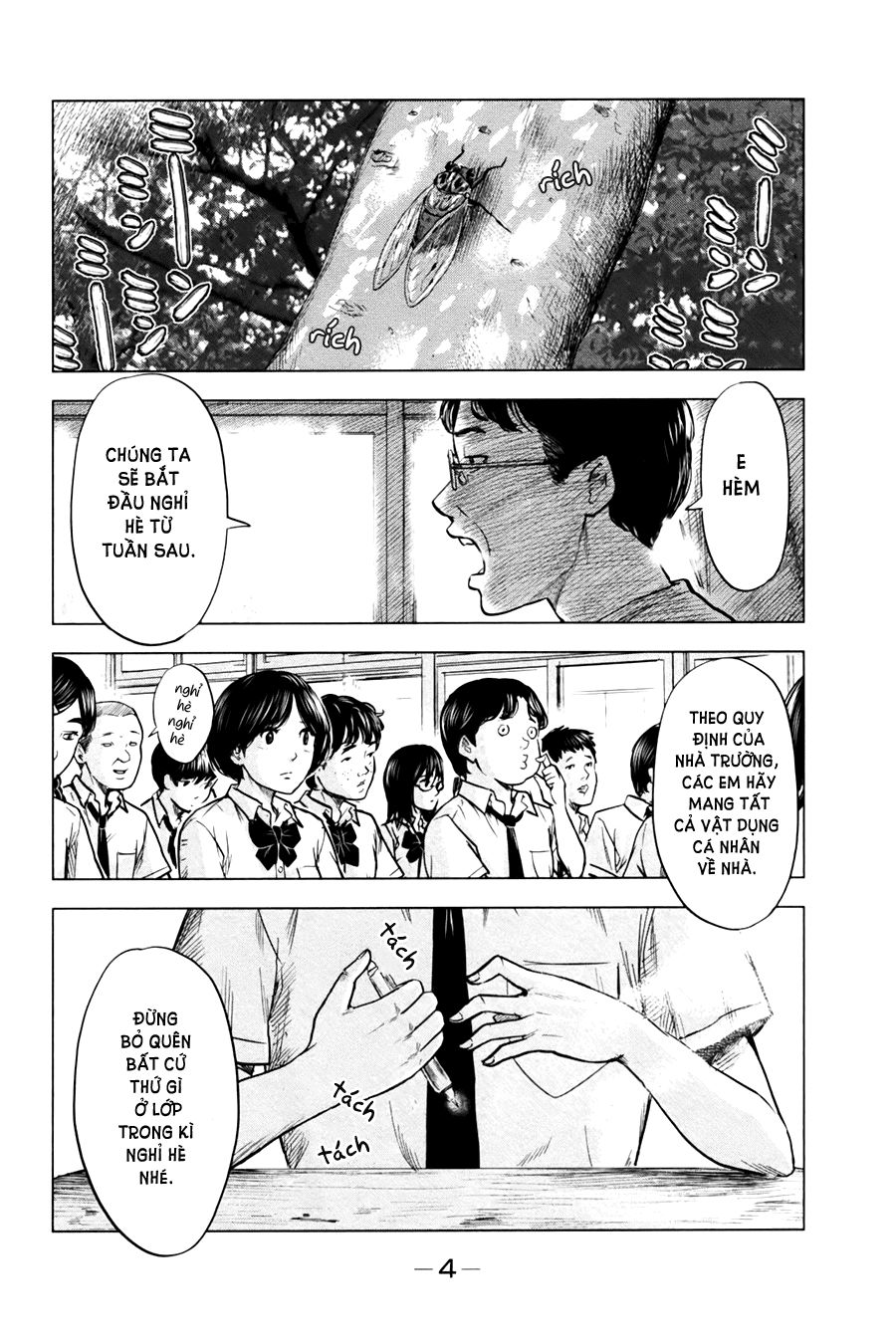 aku no hana chapter 23 7