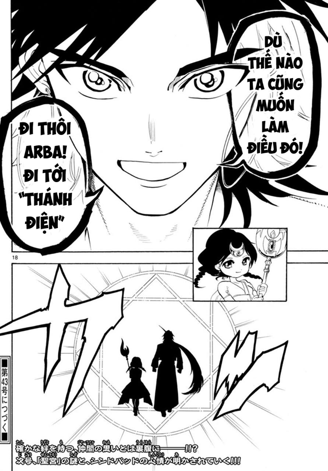 magi - the labyrinth of magic chapter 320 18