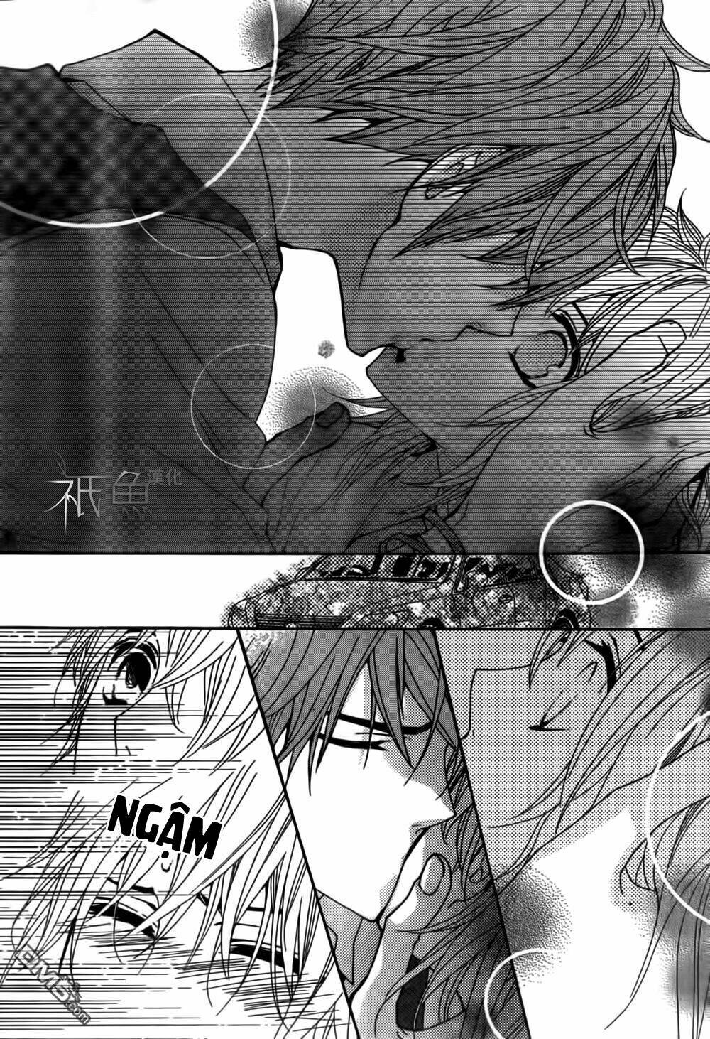 megami no libra chapter 12 35