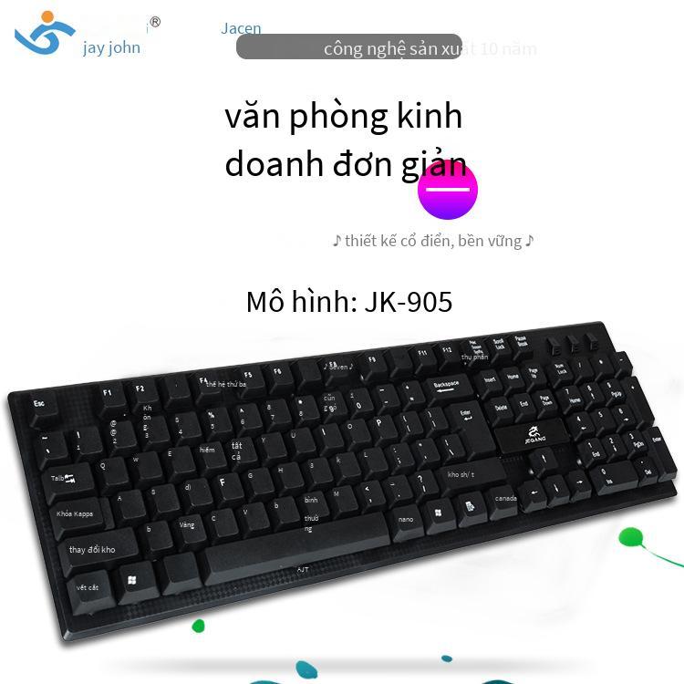 Khuyến mãi Jieqiang JK-905 bàn phím đơn trò chơi trò chơi chống nước bàn phím đơn bàn phím USB bàn phím trò chơi phụ kiện máy tính