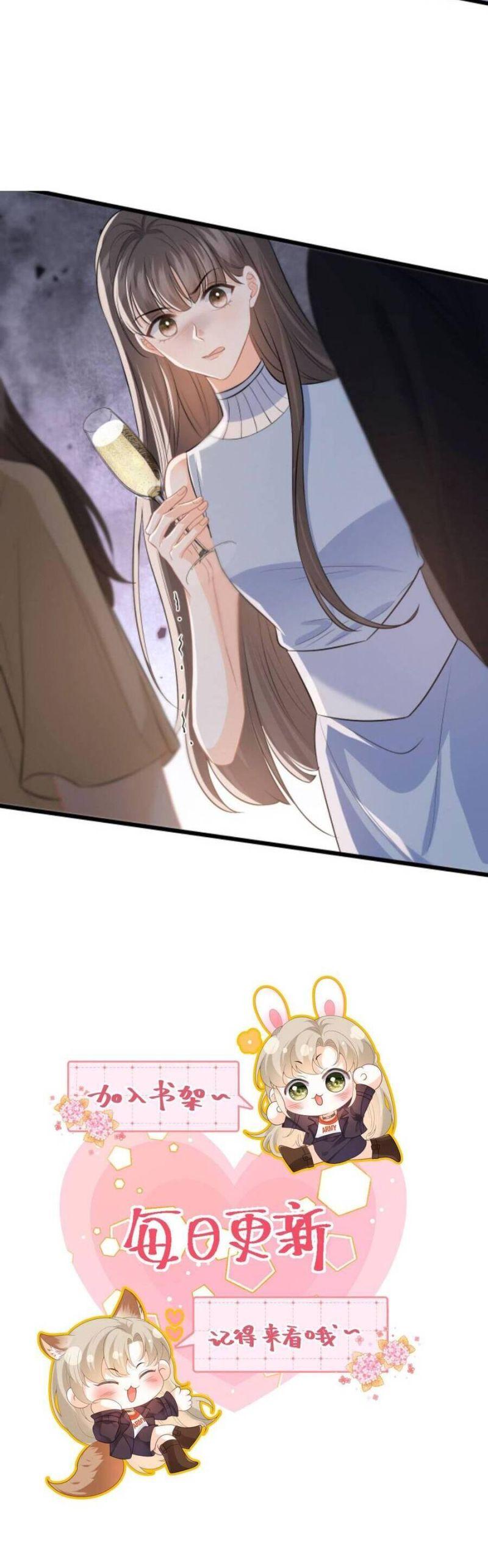 xuyên nhanh : nhân vật phản diện quá nuông chiều ta chapter 56 19