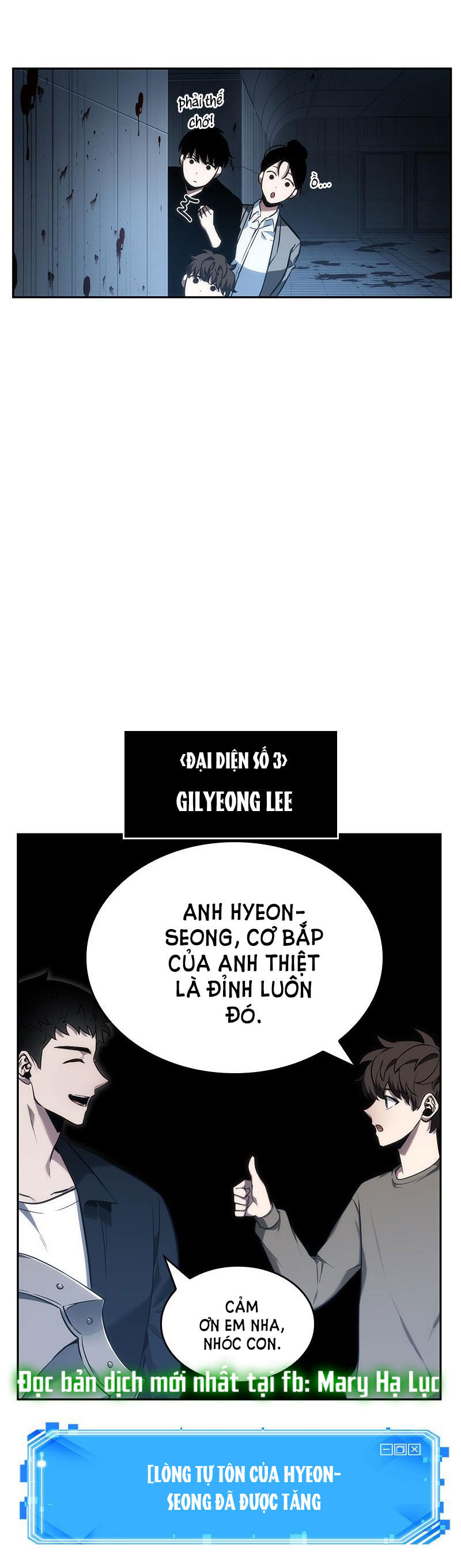 toàn trí độc giả - omniscient reader chapter 33.1 26