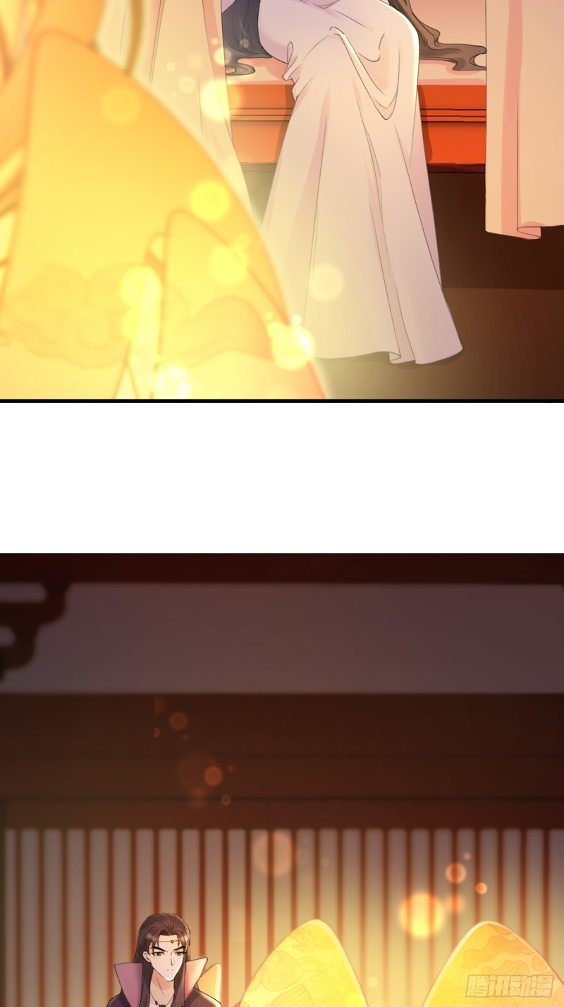 lễ băng nhạc hoại chi dạ chapter 5 52