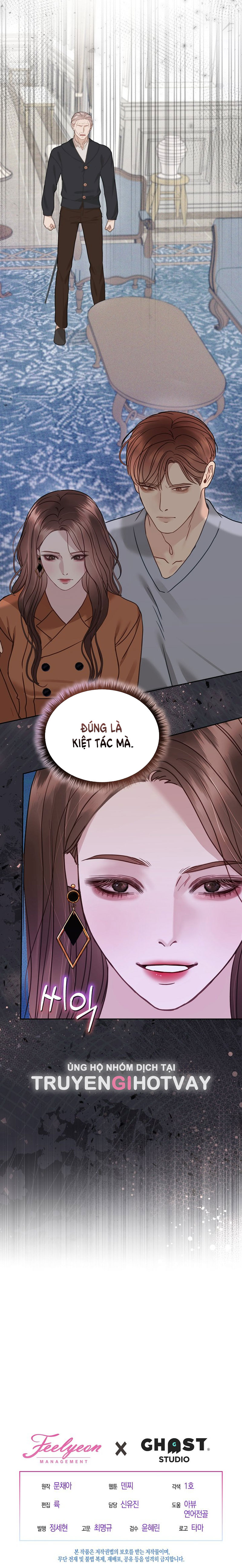 vụ bê bối trá hình chapter 25.2 14