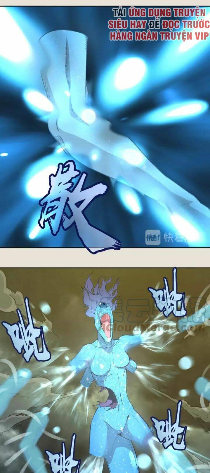 cao đẳng linh hồn chapter 67.1 22