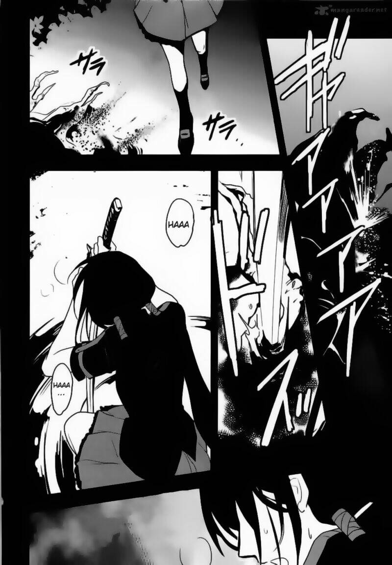 blood-c chapter 2 39