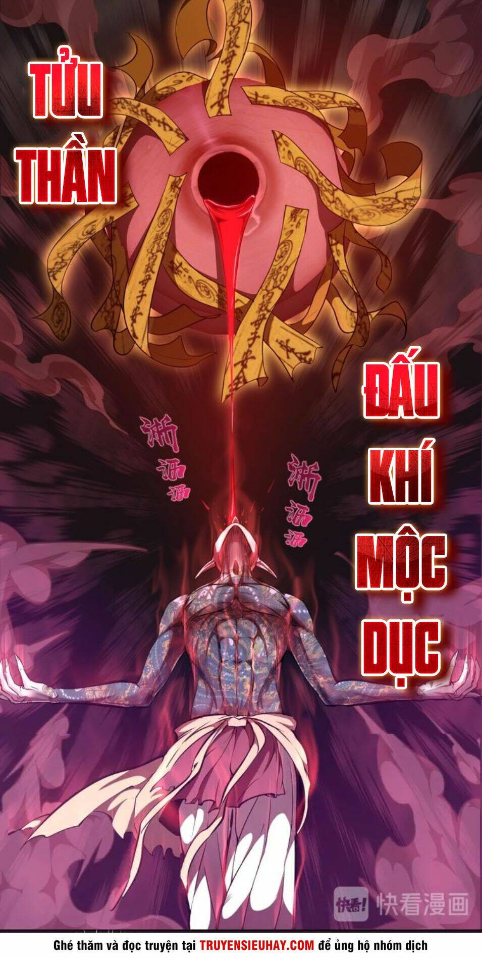 Cao Đẳng Linh Hồn Chapter 56.3 - Trang 17