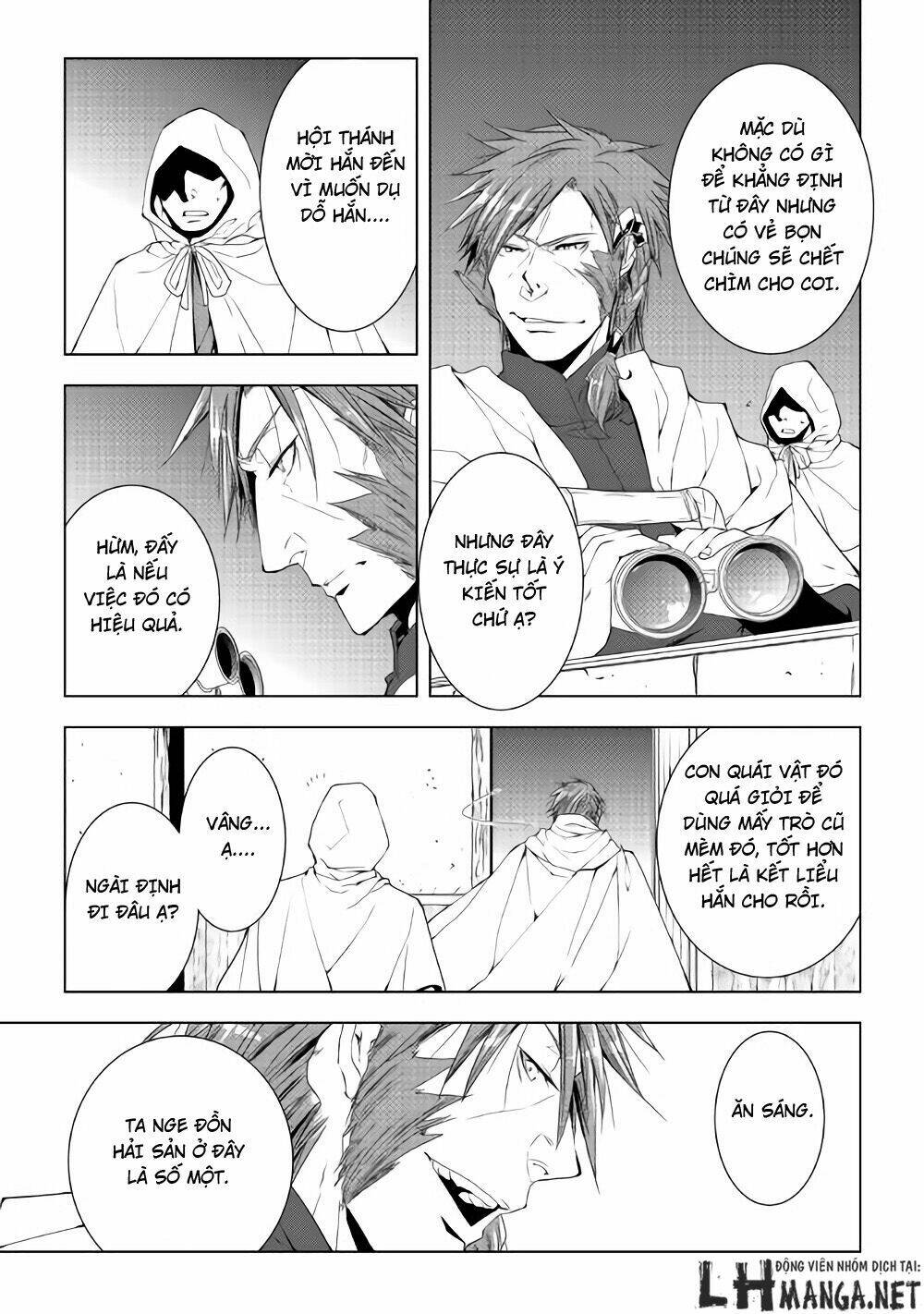 world customize creator chapter 35 21