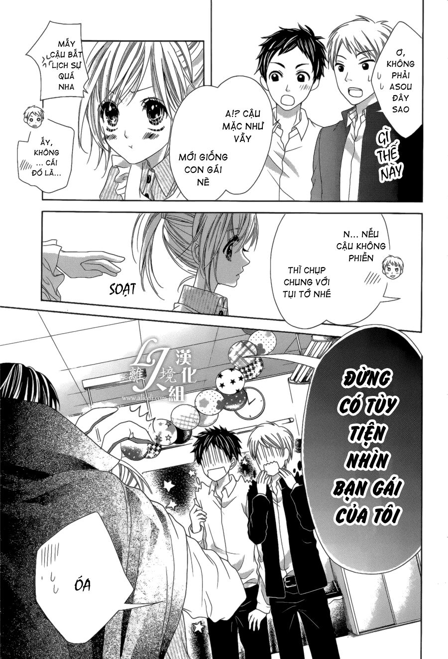 17-sai, kiss to dilemma chapter 21 10