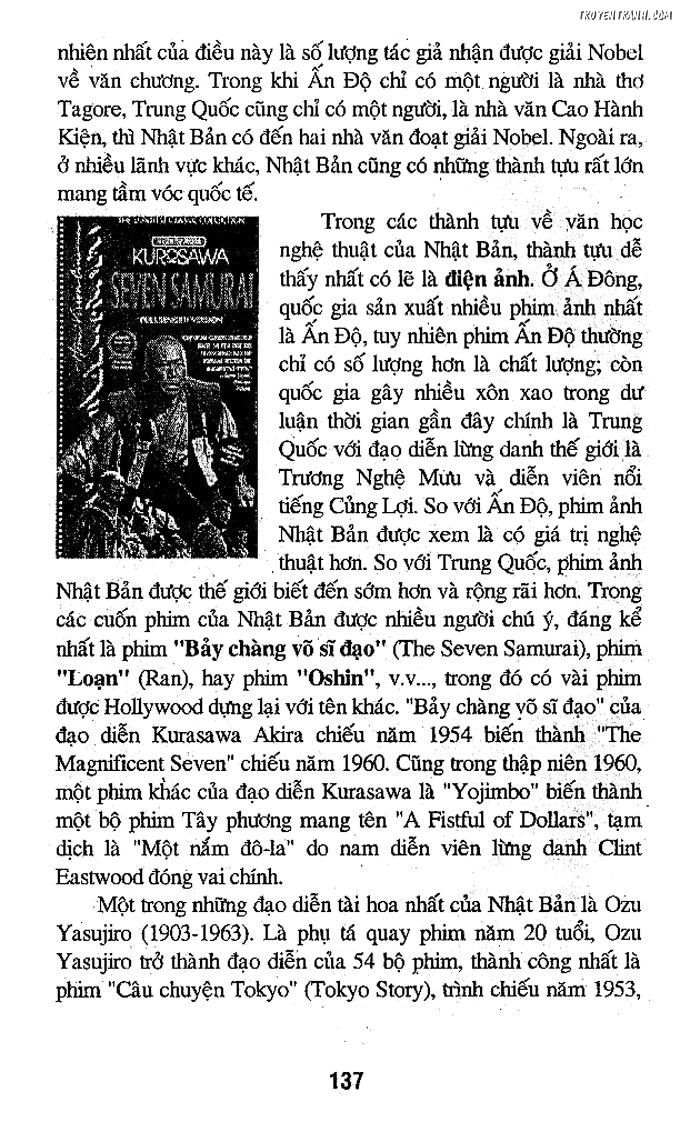 devil and devil chapter 23 22