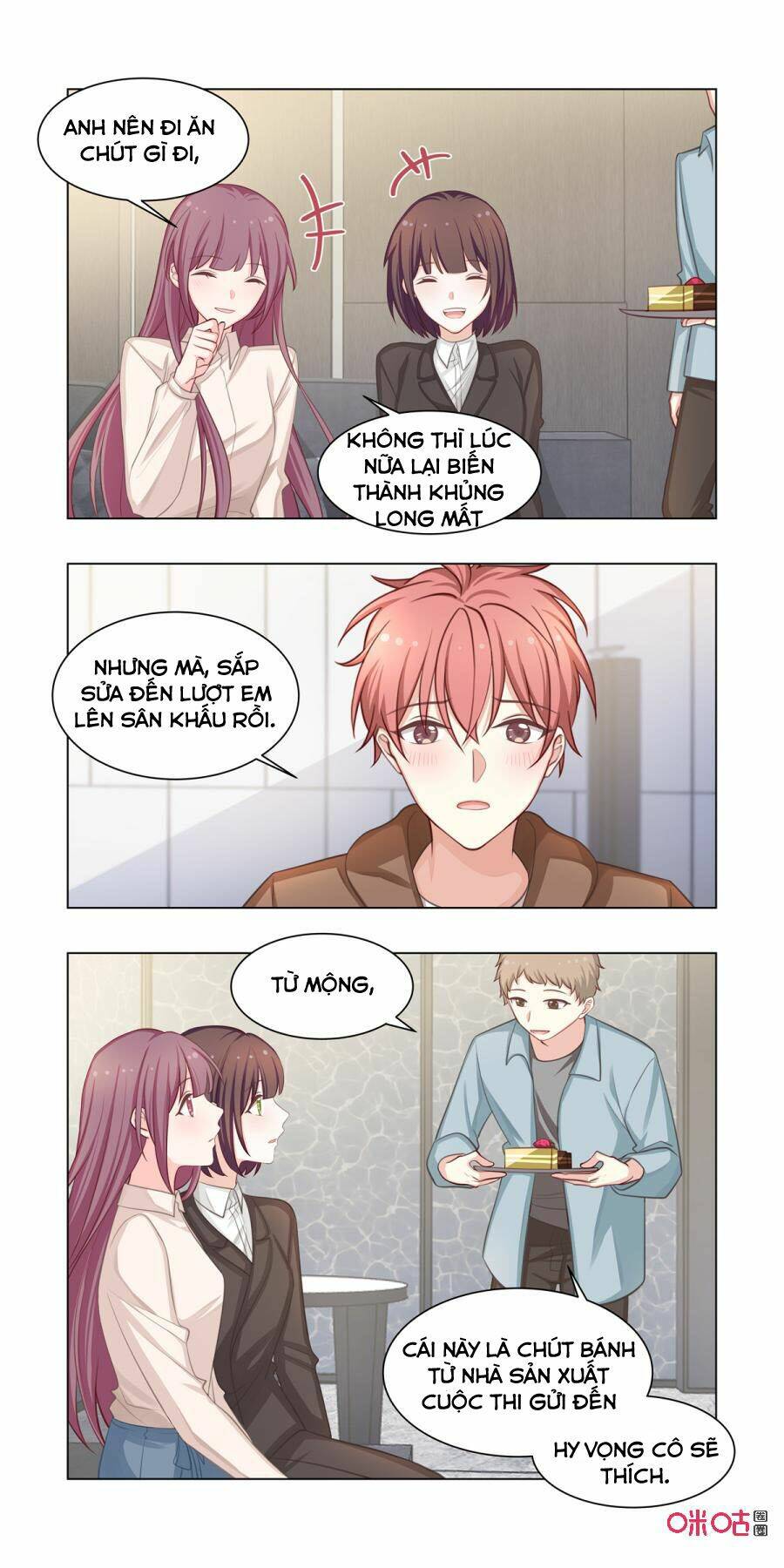 hướng dẫn nuôi một chú khủng long chapter 17 6