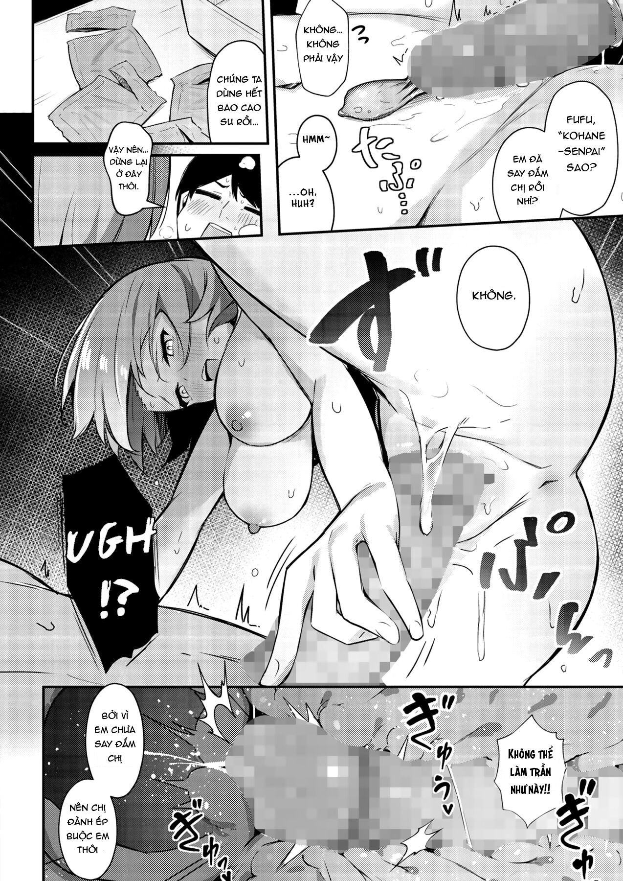 hãy về nhà em, và trao nó cho chị nhé chapter 1 20