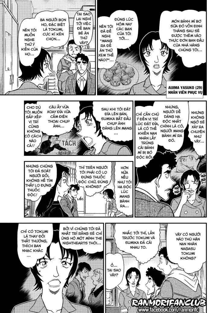 conan chapter 1092 7