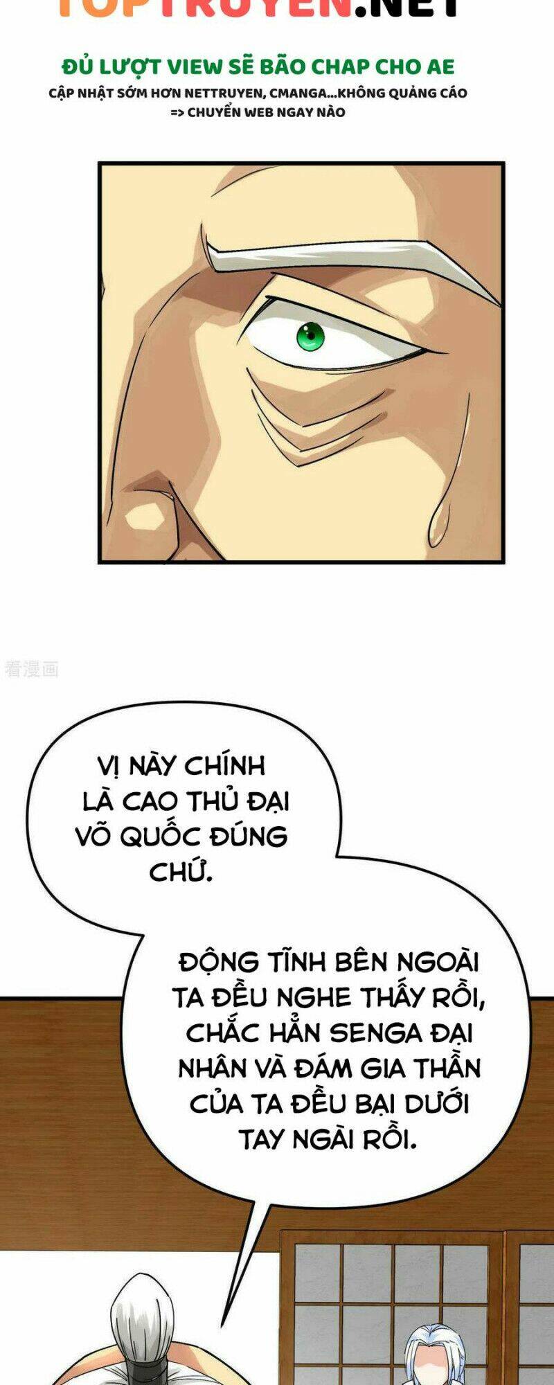 trọng sinh ta là đại thiên thần chapter 183 18