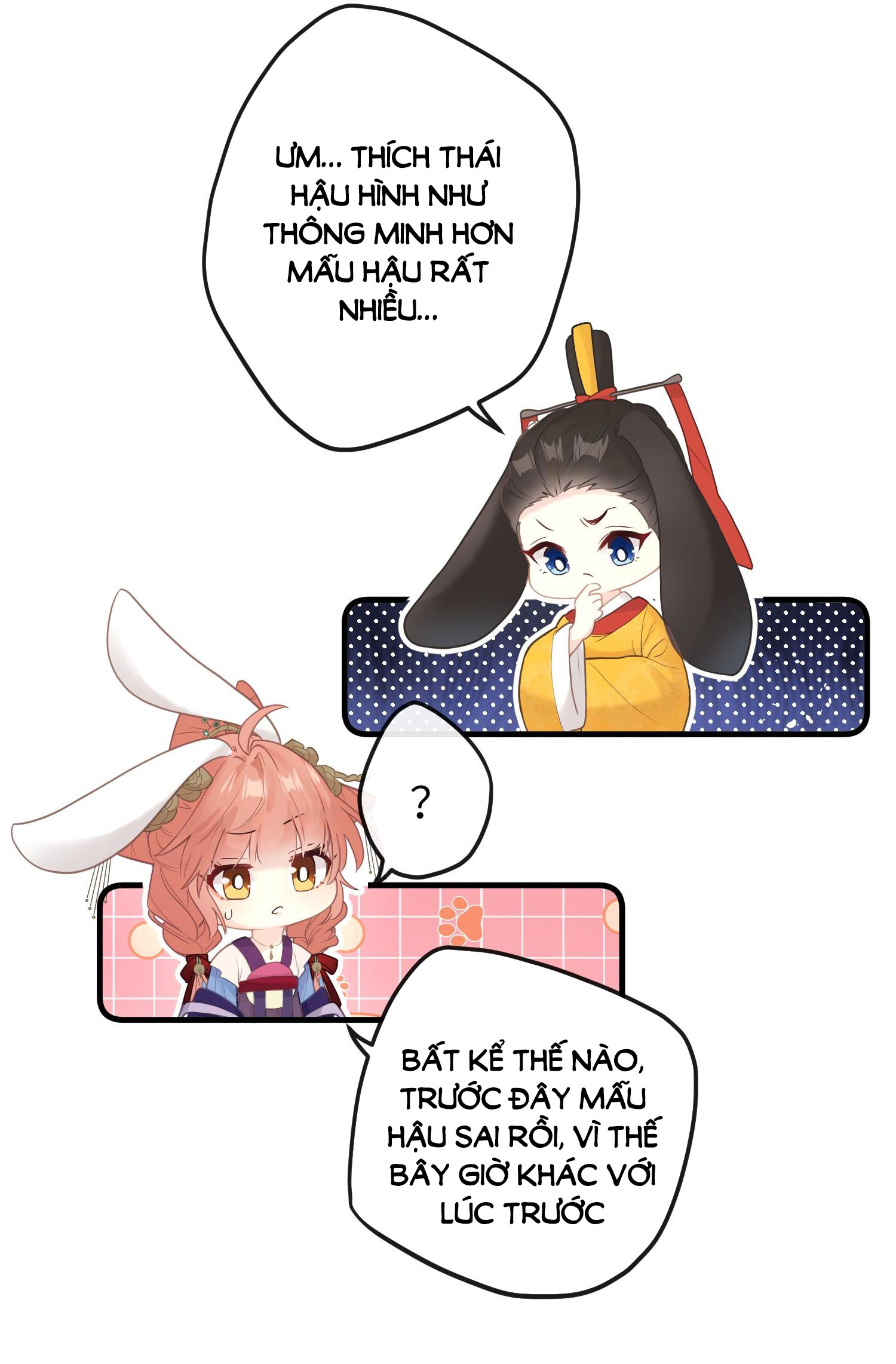Nghe Nói Thái Hậu Và Thái Hậu Là Thật Sao? chapter 6 - Trang 35