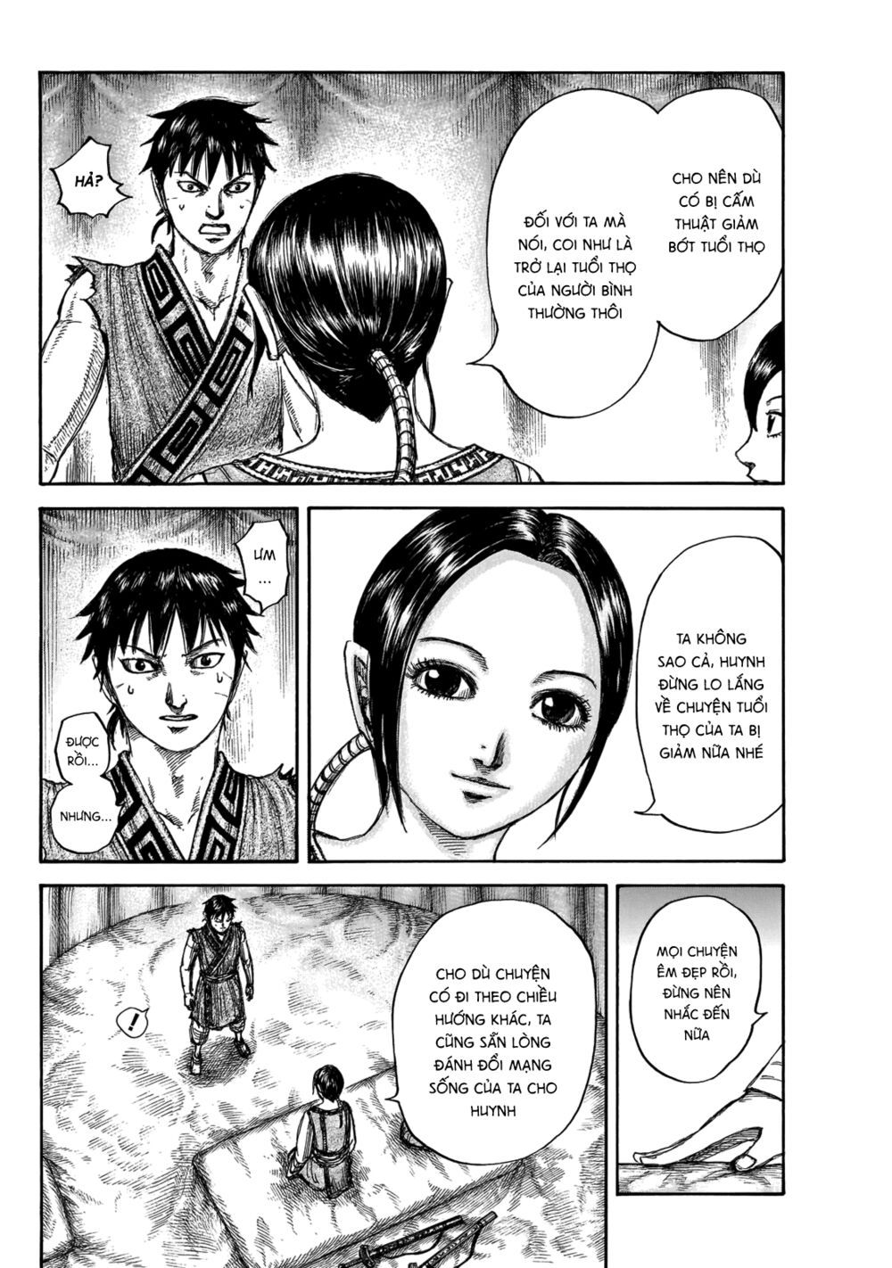 kingdom - vương giả thiên hạ chapter 670 12