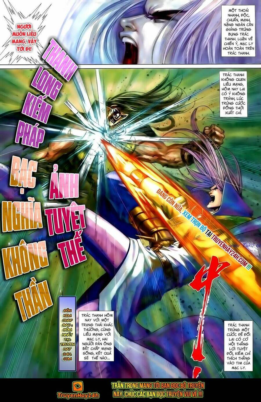 anh hùng vô lệ chapter 141 34