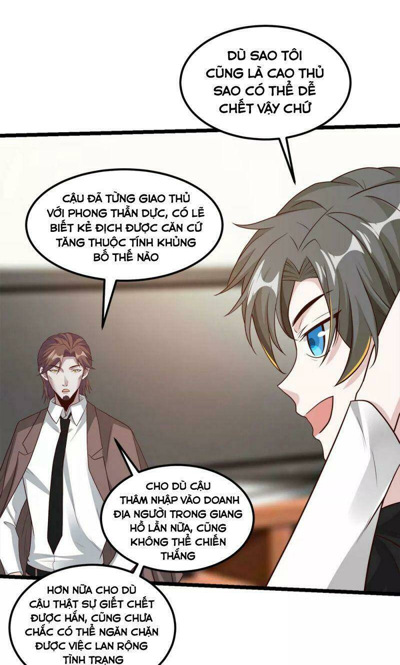 kiếm vũ chapter 165 19