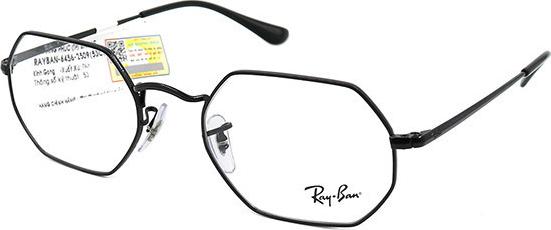 Gọng Kính Unisex Rayban RB6456 2509 (53-21-145)