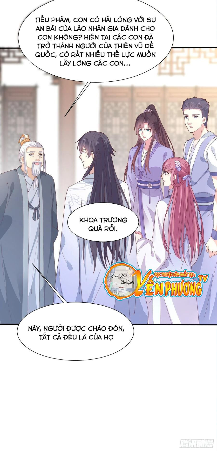 chi tôn đồng thuật sư: tuyệt thế đại tiểu thư chapter 219.5 15