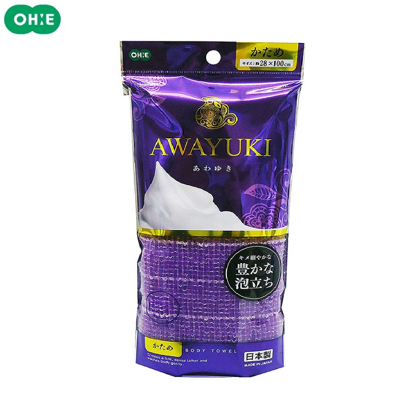 Khăn tắm tạo bọt mềm mại Awayuki - Made in Japan