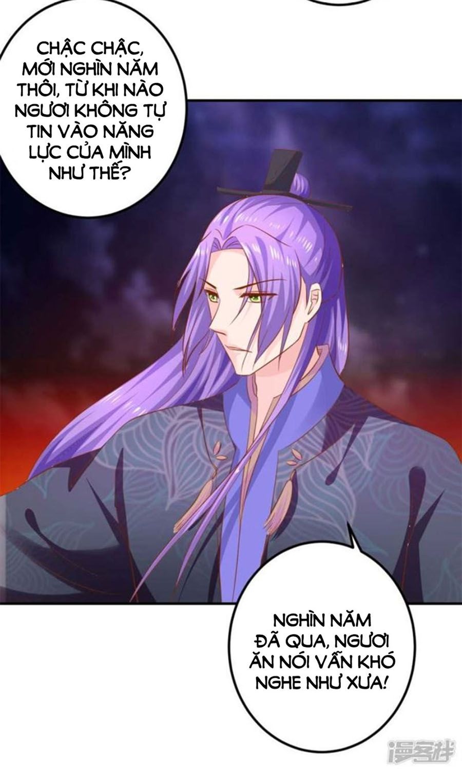 từ đây vương gia không thượng triều sớm chapter 98 8