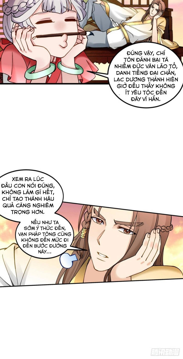 lão tổ của bạn đang online chapter 97 13