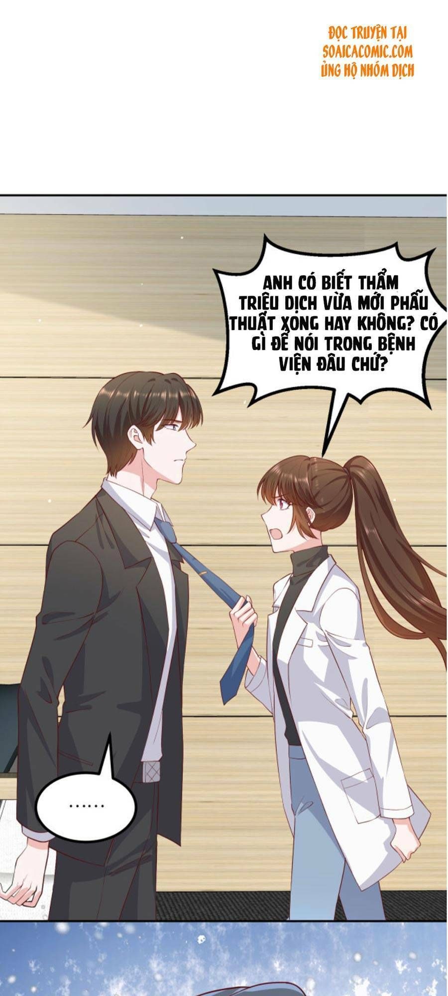 nhất sanh hữu hỉ chapter 72 15