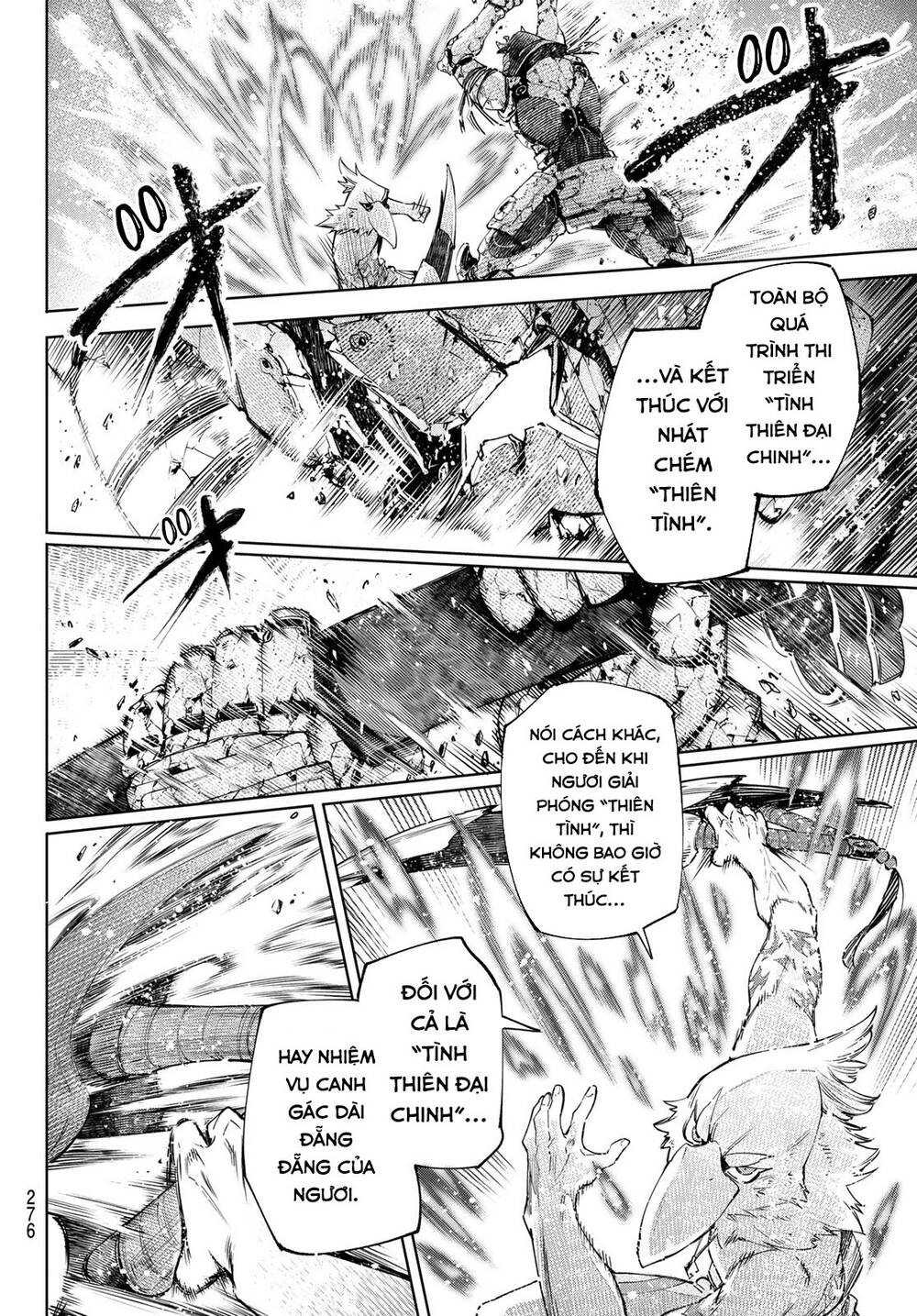 shangri-la frontier ~kusoge hunter, kamige ni idoman to su~ chapter 42 10