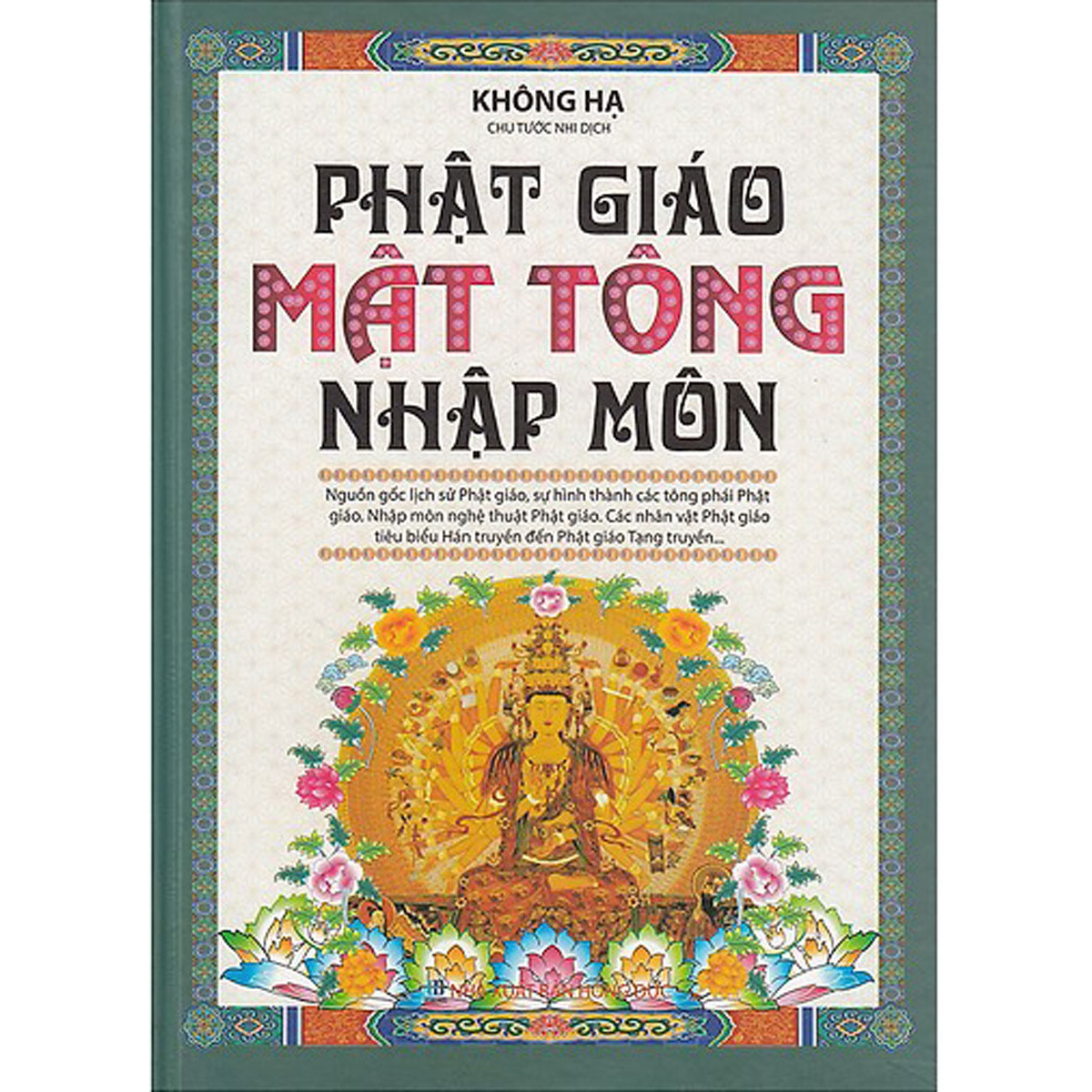 PHẬT GIÁO MẬT TÔNG NHẬP MÔN