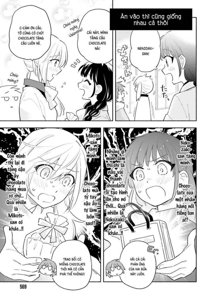 Come Rain Or Shine chapter 11.5 4