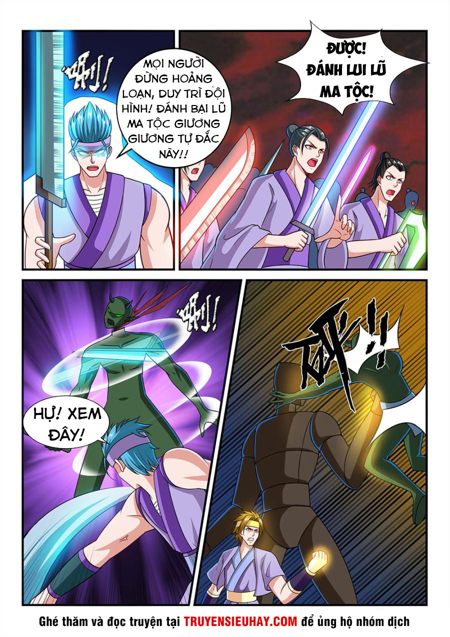 tiên vương chapter 68 13